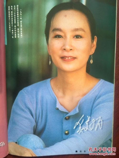 台湾居民公民身份证号地址码使用的是什么